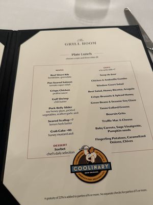 Menu photo 1 The Grill Room New Orleans, LA