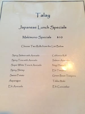 Menu photo 3 Talay Chicago Chicago, IL Menu photo 3 Talay Chicago Chicago, IL