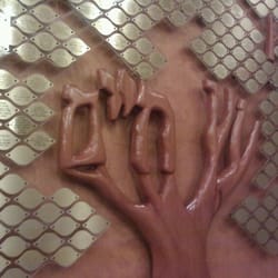 Moses Montefiore Temple - Tree of life art