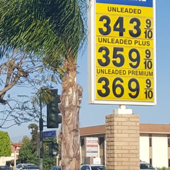 USA Gasoline - Gas prices on 6/28/18 - Gas Stations Near Me - Orange, California USA Gasoline - Gas prices on 6/28/18 - Gas Stations Near Me - Orange, California