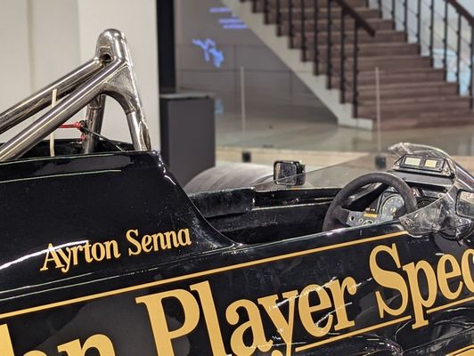 Museo Nazionale dell'Automobile by null