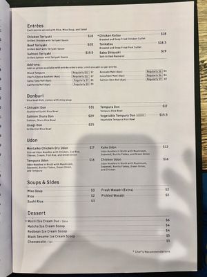 Menu photo 1 Shinkai Sushi Dublin, CA