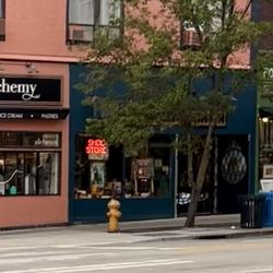 Woolly Mammoth - Street View