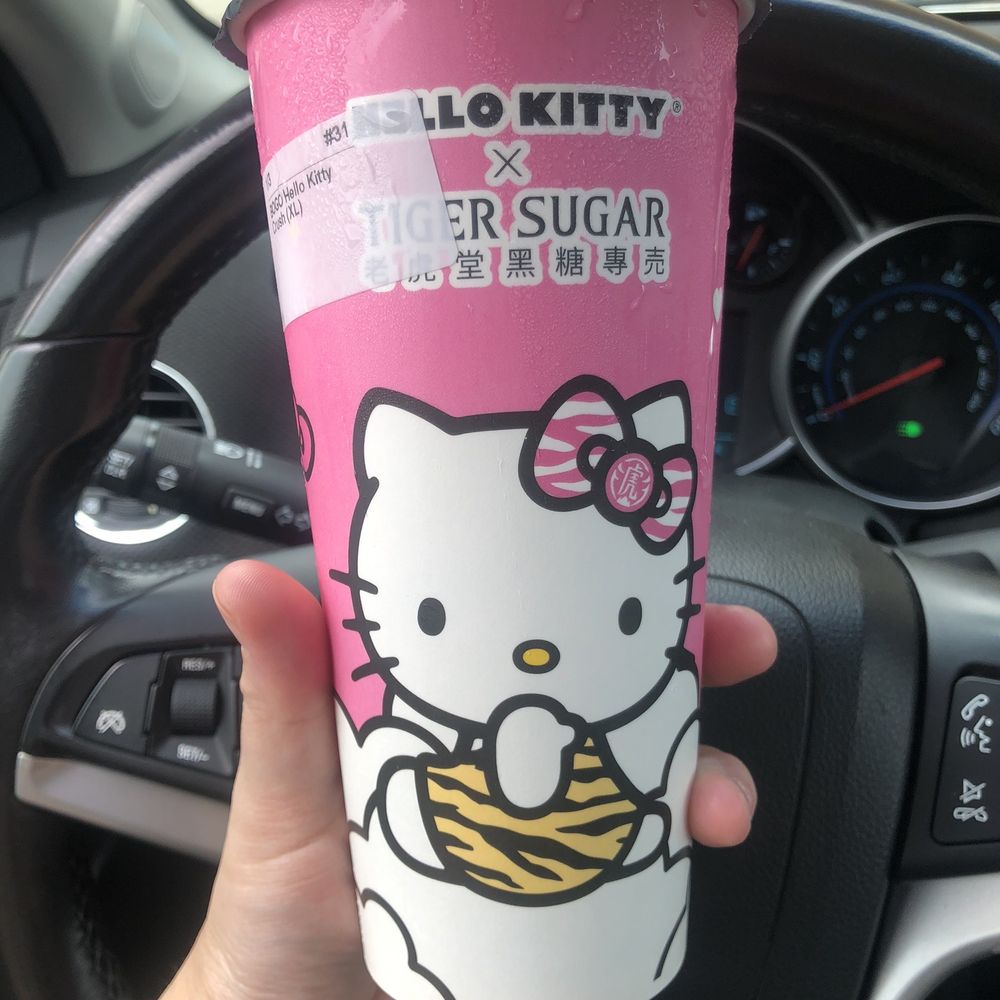 TIGER SUGAR - Bubble Tea Near Me - Madison Heights, Michigan TIGER SUGAR - Bubble Tea Near Me - Madison Heights, Michigan