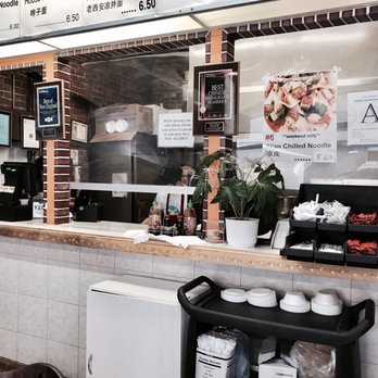 Gene's Chinese Flatbread Cafe - Counter to order and pick up your order - Chinese Near Me - Boston, Massachusetts Gene's Chinese Flatbread Cafe - Counter to order and pick up your order - Chinese Near Me - Boston, Massachusetts