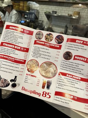 Menu photo 5 Dumpling 85 San Ramon, CA Menu photo 5 Dumpling 85 San Ramon, CA
