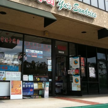 Yu's Sundries - Local Flavor Near Me - Rowland Heights, California Yu's Sundries - Local Flavor Near Me - Rowland Heights, California