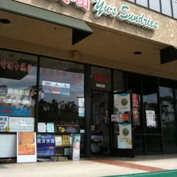 Yu's Sundries