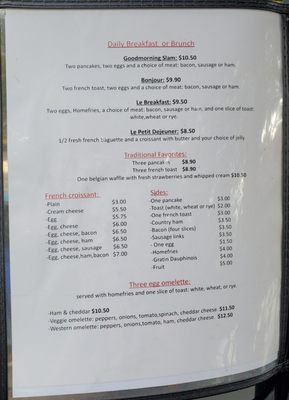 Menu photo 4 La Creperie Kafe Palm Coast, FL Menu photo 4 La Creperie Kafe Palm Coast, FL