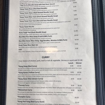 Thai Noodle Etc - Menu: noodles cont. and curry - Thai Near Me - Beaverton, Oregon Thai Noodle Etc - Menu: noodles cont. and curry - Thai Near Me - Beaverton, Oregon