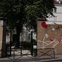 Photo of Pavillon Carré de Baudoin