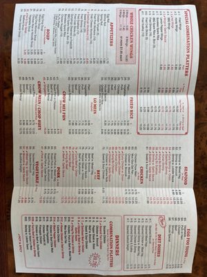 Menu photo 1 Tai Chang Andrews, SC Menu photo 1 Tai Chang Andrews, SC