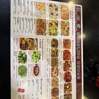 Long Xing Ji Juicy Dumpling - menu - Chinese Near Me - Baldwin Park, California Long Xing Ji Juicy Dumpling - menu - Chinese Near Me - Baldwin Park, California