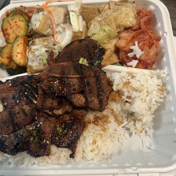 Hippo Grill Korean BBQ - Kal-bi plate with vegetables which is called ban Chan which wasn't even tasty and the kim chi wasn't great either! - Korean Near Me - Las Vegas, Nevada Hippo Grill Korean BBQ - Kal-bi plate with vegetables which is called ban Chan which wasn't even tasty and the kim chi wasn't great either! - Korean Near Me - Las Vegas, Nevada