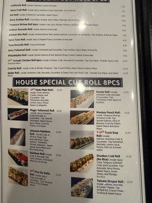 Menu photo 3 Hinata Sushi Lemon Grove, CA Menu photo 3 Hinata Sushi Lemon Grove, CA