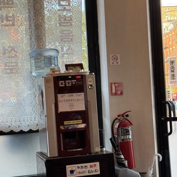 Kisa - Serlf- service Coffee/ black sesame drink machine. - Korean Near Me - New York, New York Kisa - Serlf- service Coffee/ black sesame drink machine. - Korean Near Me - New York, New York