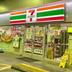 7-Eleven