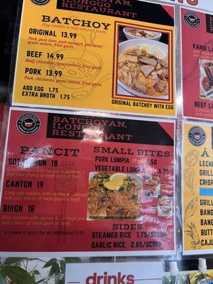 Menu photo 2 Batchoyan Ilonggo Restaurant Camarillo, CA