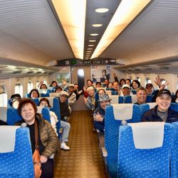AV Travel