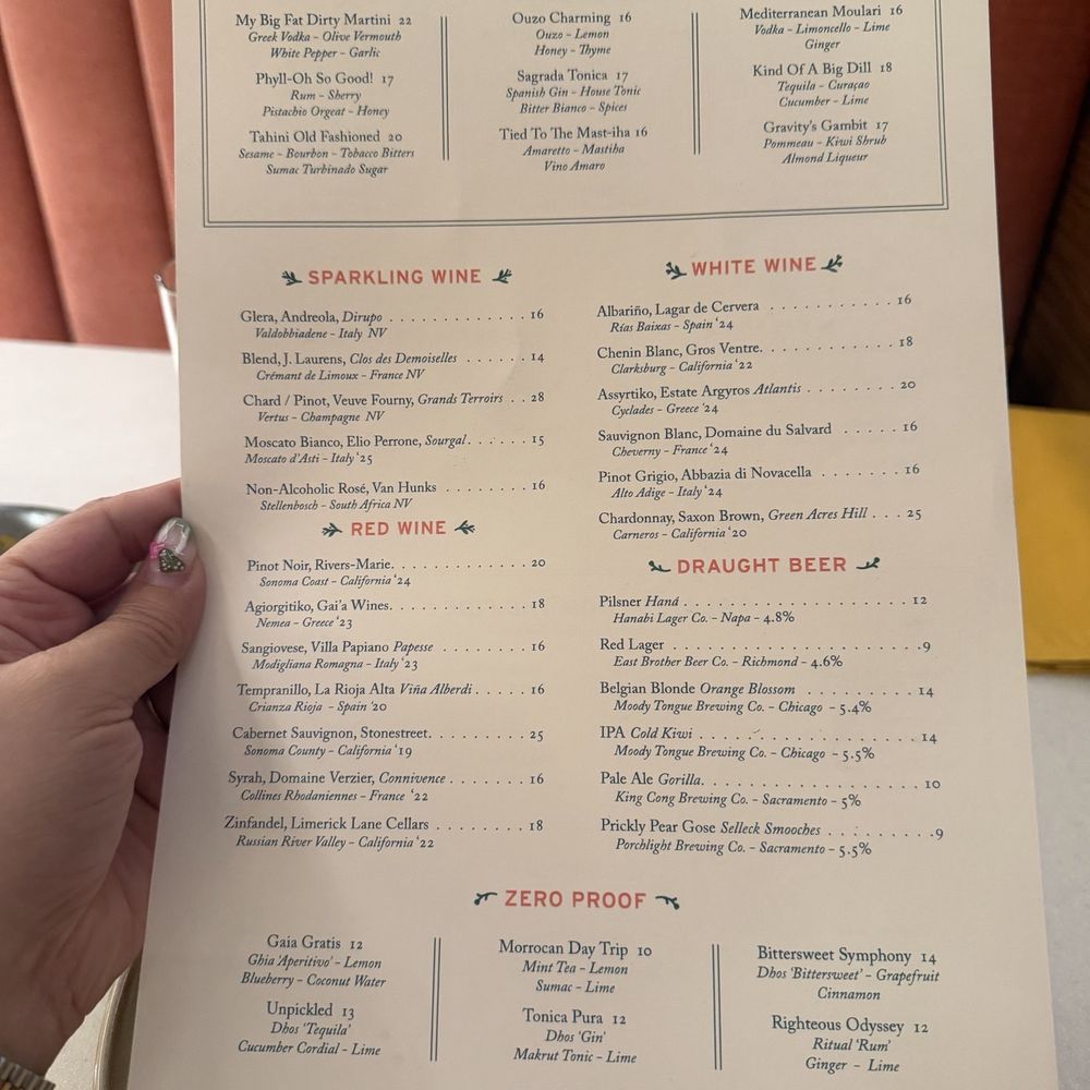 Aiona - Mediterranean Near Me - Sacramento, California