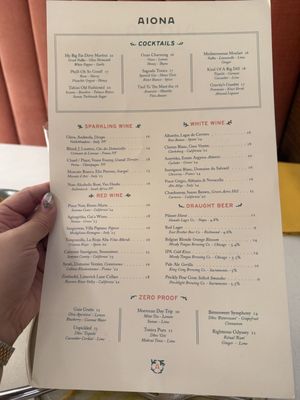 Menu photo 5 Aiona Sacramento, CA Menu photo 5 Aiona Sacramento, CA