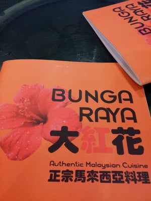 Bunga Raya Restaurant by null