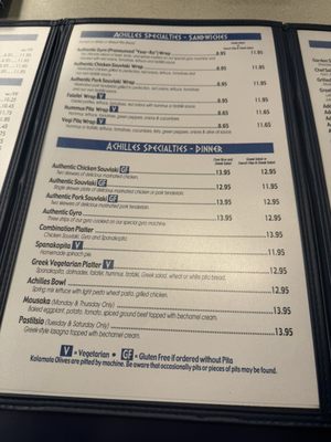 Menu photo 1 Achilles Grill Greensboro, NC Menu photo 1 Achilles Grill Greensboro, NC