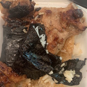 AHI Hawaiian BBQ - Poorly wrapped BBQ chicken musubi - Hawaiian Near Me - West Covina, California AHI Hawaiian BBQ - Poorly wrapped BBQ chicken musubi - Hawaiian Near Me - West Covina, California