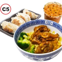 Master Gan Noodle and Dumplings