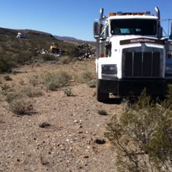 Active Towing