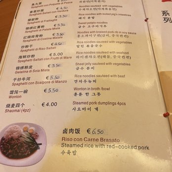 Asia Ristorante - Menu - Chinese Near Me - Venice, VE