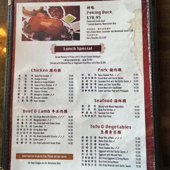 Xin Ding Dumpling House - Went back for lunch. Equally as good as dinner with large lunch portions. This place will be my go-to place for Chinese. Excellent! - Dim Sum Near Me - Portland, Oregon Xin Ding Dumpling House - Went back for lunch. Equally as good as dinner with large lunch portions. This place will be my go-to place for Chinese. Excellent! - Dim Sum Near Me - Portland, Oregon