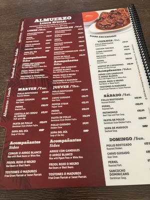Menu photo 3 Mar D Plata West Palm Beach, FL Menu photo 3 Mar D Plata West Palm Beach, FL