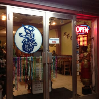 Bangkok Thai Restaurant - Outside of restaurant at night! - Thai Near Me - New Orleans, Louisiana Bangkok Thai Restaurant - Outside of restaurant at night! - Thai Near Me - New Orleans, Louisiana