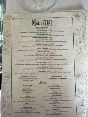 Menu photo 4 Madeleine San Diego, CA Menu photo 4 Madeleine San Diego, CA