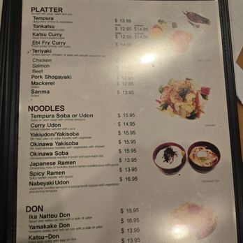 Akashi Sushi Bar - Menu - Japanese Near Me - Dayton, Ohio