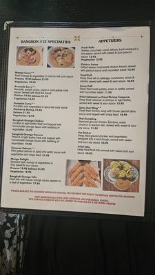 Menu photo 1 Bangkok @12 Thai Restaurant Sacramento, CA Menu photo 1 Bangkok @12 Thai Restaurant Sacramento, CA