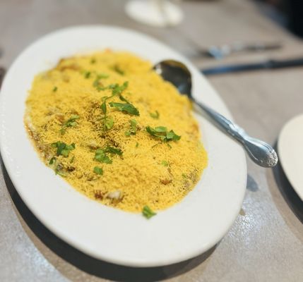 Mantra Fine Indian Cuisine by null