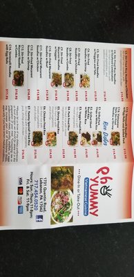 Menu photo 5 Pho Yummy Lebanon, PA Menu photo 5 Pho Yummy Lebanon, PA