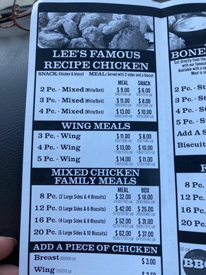 Menu photo 3 Lee's Famous Recipe Chicken Richmond, VA