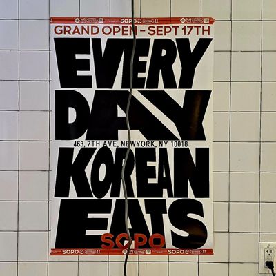 Sopo Korean Eats by null