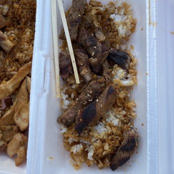 Hiro Sushi - Steak Teriyaki Bowl. I can make this for $4 at home but they're charging us $15 for this. - Japanese Near Me - Kings Beach, California Hiro Sushi - Steak Teriyaki Bowl. I can make this for $4 at home but they're charging us $15 for this. - Japanese Near Me - Kings Beach, California