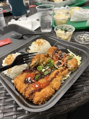 Poke & More Lomita by null