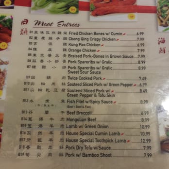 Dumpling House - Shanghainese Near Me - Arcadia, California Dumpling House - Shanghainese Near Me - Arcadia, California
