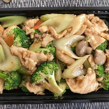 A-One Wok - Chicken with broccoli, made to order. - Chinese Near Me - Vista, California