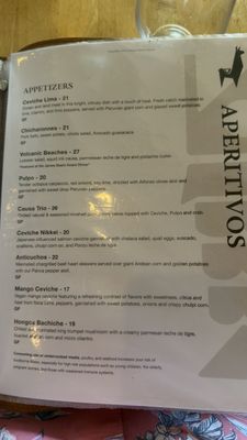 Menu photo 3 Llama Restaurant Saint Augustine, FL