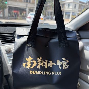Dumpling Plus - Chinese Near Me - University City, Missouri