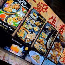 Hot Wok