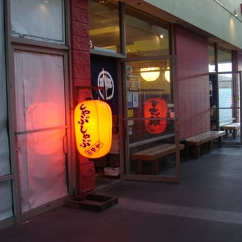 Fukagawa - The lamp says "Shabu Shabu Fukagawa" =) - Japanese Near Me - Gardena, California