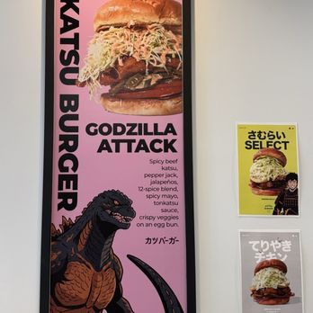 Katsu Burger - Burgers Near Me - Santa Clara, California Katsu Burger - Burgers Near Me - Santa Clara, California